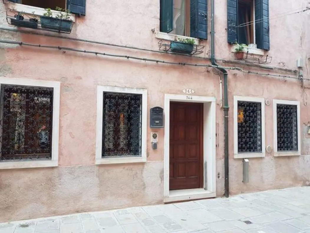Ca' Del Pescaor - Biennale - fully renovated Appartamento Venezia
